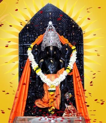 Balaji Mandir 