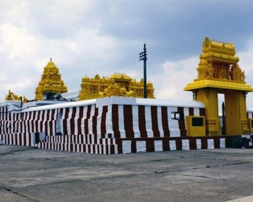 Himavad Gopalaswamy Betta