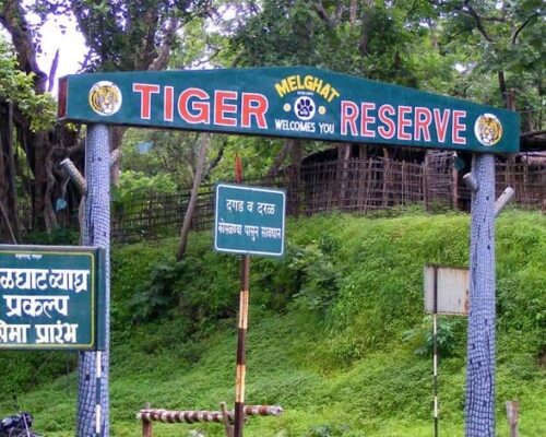 Melghat Tiger Reserve